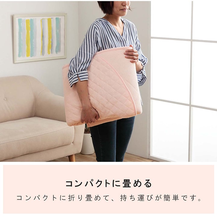 寝具お昼寝マット肌掛け布団一体型寝冷え対策キッズジュニア綿100%滑り止め付き洗える洗濯機丸洗い優しいタオル地70×120cm