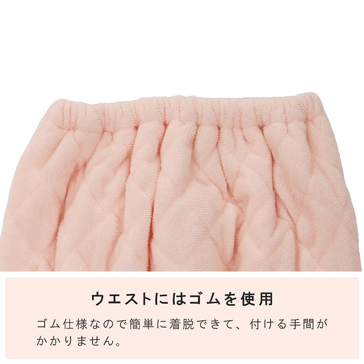 寝具腹巻寝冷え対策お昼寝キッズジュニア綿100%ゴム付きズレない着脱簡単洗える洗濯機丸洗い優しいタオル地L50×40cm
