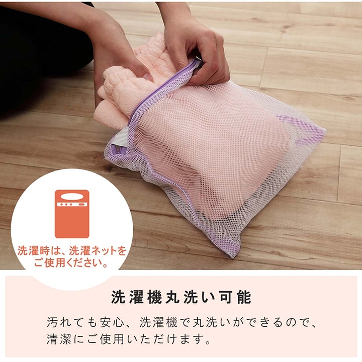 寝具腹巻寝冷え対策お昼寝キッズジュニア綿100%ゴム付きズレない着脱簡単洗える洗濯機丸洗い優しいタオル地L50×40cm