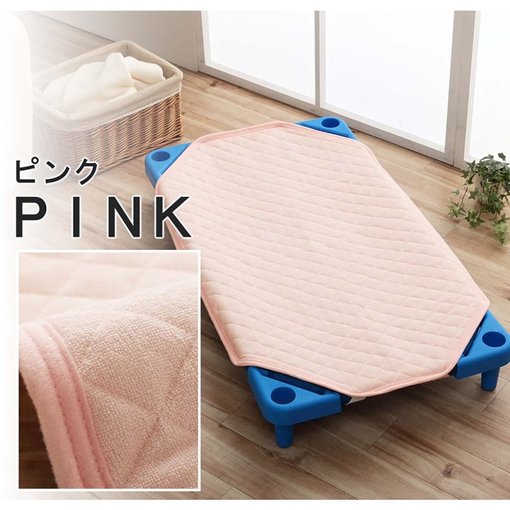 寝具敷きパッドお昼寝コット専用保育園キッズジュニア綿100%四隅ゴムバンド付きズレない洗える洗濯機丸洗い優しいタオル地58×101cm