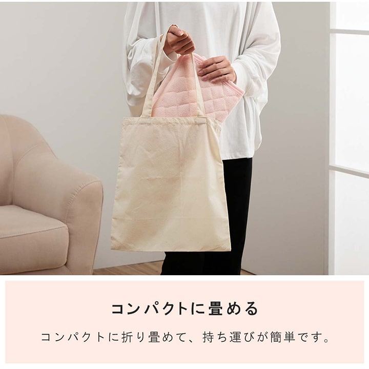 寝具敷きパッドお昼寝コット専用保育園キッズジュニア綿100%四隅ゴムバンド付きズレない洗える洗濯機丸洗い優しいタオル地58×101cm