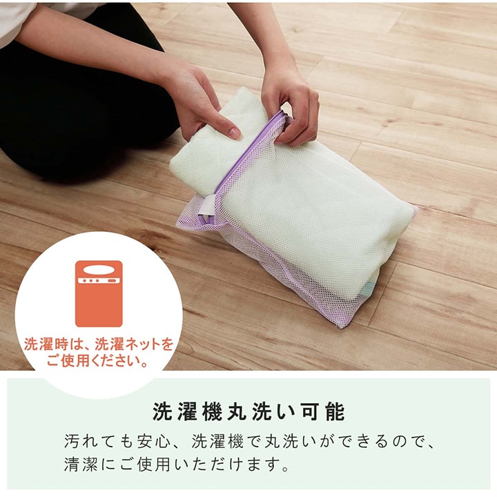 寝具敷きパッドお昼寝コット専用保育園キッズジュニア綿100%四隅ゴムバンド付きズレない洗える洗濯機丸洗い優しいタオル地58×101cm