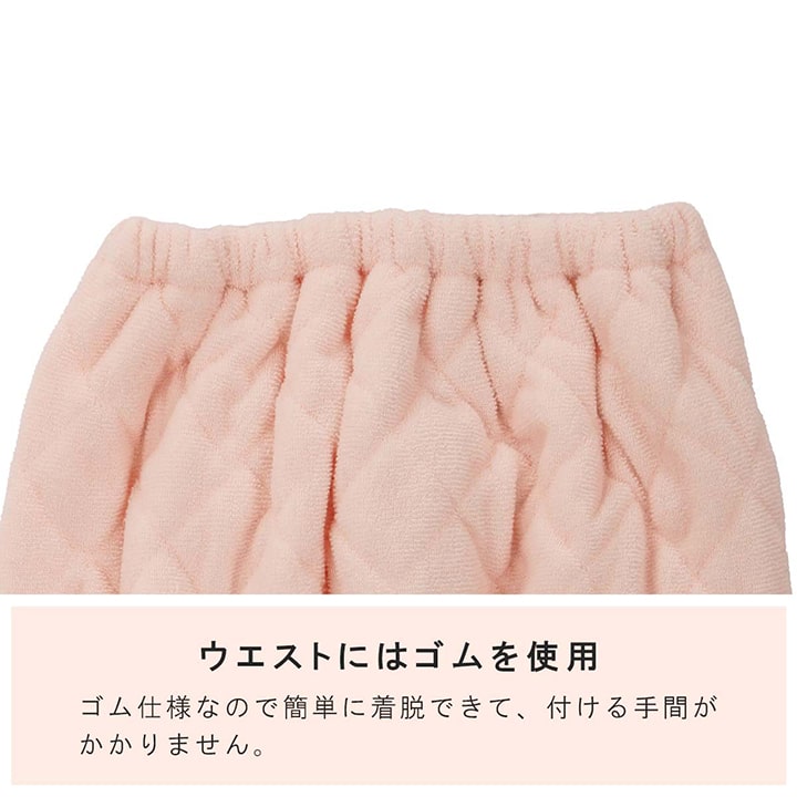 寝具腹巻寝冷え対策お昼寝キッズジュニア綿100%ゴム付きズレない着脱簡単洗える洗濯機丸洗い優しいタオル地S30×40cm