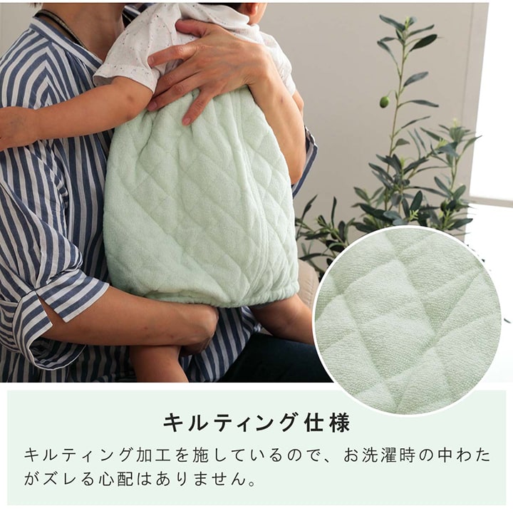 寝具腹巻寝冷え対策お昼寝キッズジュニア綿100%ゴム付きズレない着脱簡単洗える洗濯機丸洗い優しいタオル地S30×40cm
