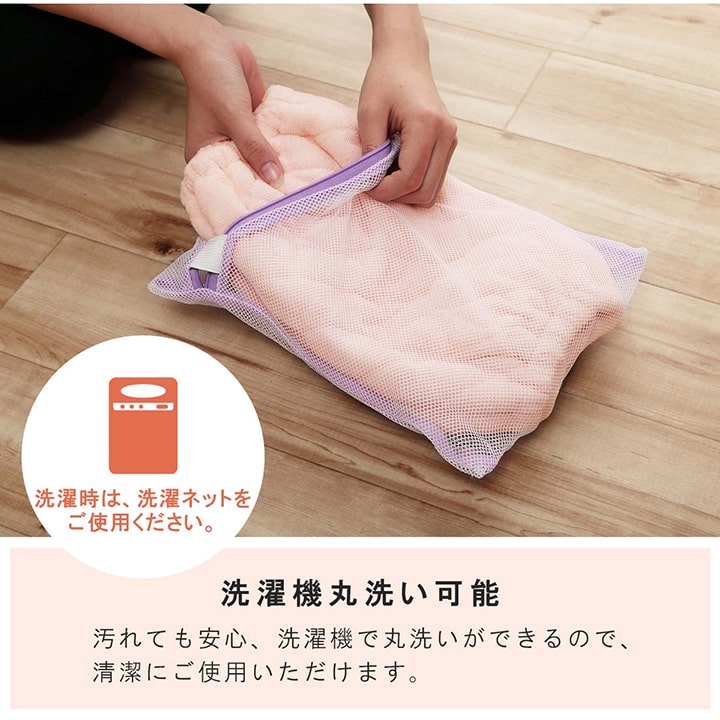 寝具腹巻寝冷え対策お昼寝キッズジュニア綿100%ゴム付きズレない着脱簡単洗える洗濯機丸洗い優しいタオル地S30×40cm