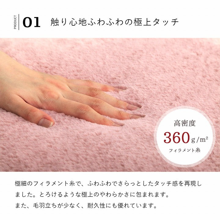 ボックスシーツセミダブルエコフェイクファー洋式ベッド用マットレスカバーBOX洗える冬用あったか無地おしゃれ毛足約10mm