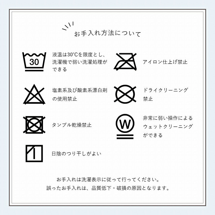 掛け布団カバーシングルロングエコフェイクファー洗えるふとん掛布団カバー2枚合わせ毛布リバーシブルフランネル冬用