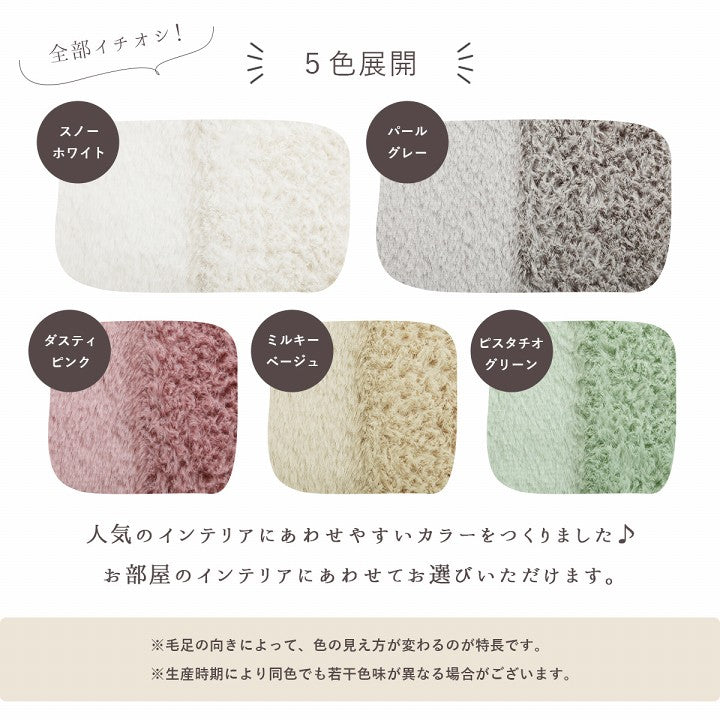 掛け布団カバーシングルロングエコフェイクファー洗えるふとん掛布団カバー2枚合わせ毛布リバーシブルフランネル冬用