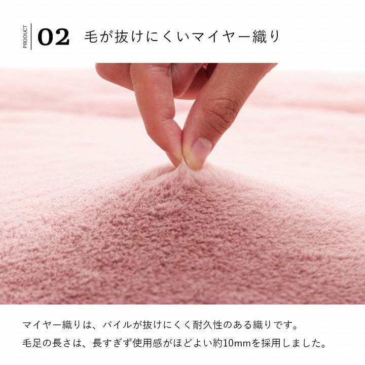 掛け布団カバーシングルロングエコフェイクファー洗えるふとん掛布団カバー2枚合わせ毛布リバーシブルフランネル冬用