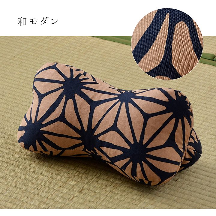 寝具枕くつろぐもっちり機能性お昼寝低反発チップパイプ日本製ほね枕足枕約35×17cm