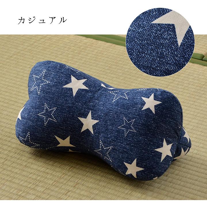 寝具枕くつろぐもっちり機能性お昼寝低反発チップパイプ日本製ほね枕足枕約35×17cm