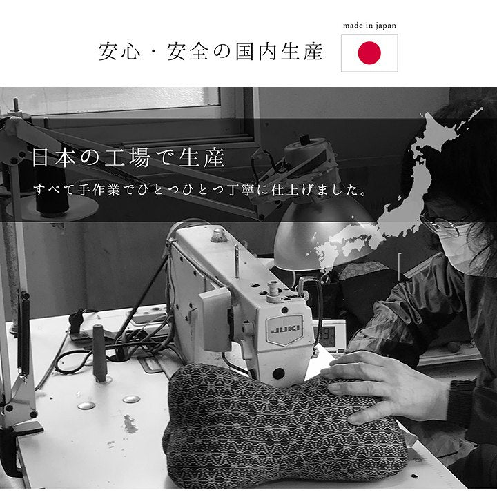 寝具枕くつろぐもっちり機能性お昼寝低反発チップパイプ日本製ほね枕足枕約35×17cm
