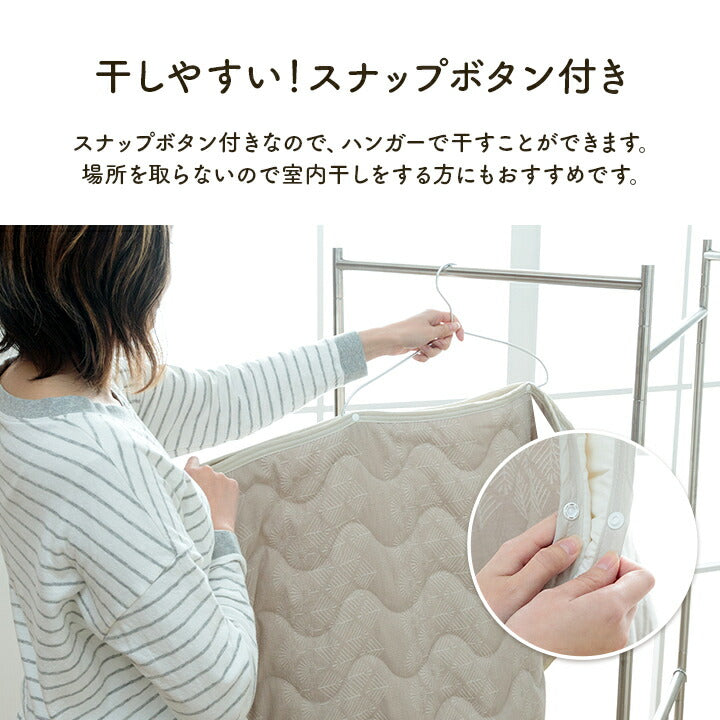 寝具インテリアジャパンディおしゃれかわいい落ち着くホワイトおすすめ人気シンプル敷きパッドグレー140×205