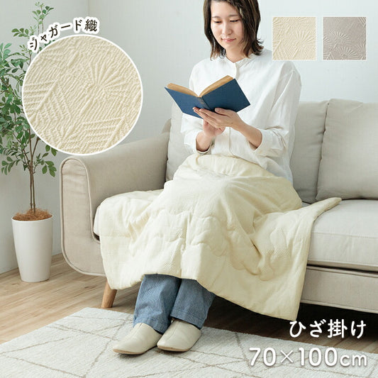 寝具インテリアジャパンディおしゃれかわいい落ち着くホワイトおすすめ人気シンプルひざ掛けグレー70×100cm