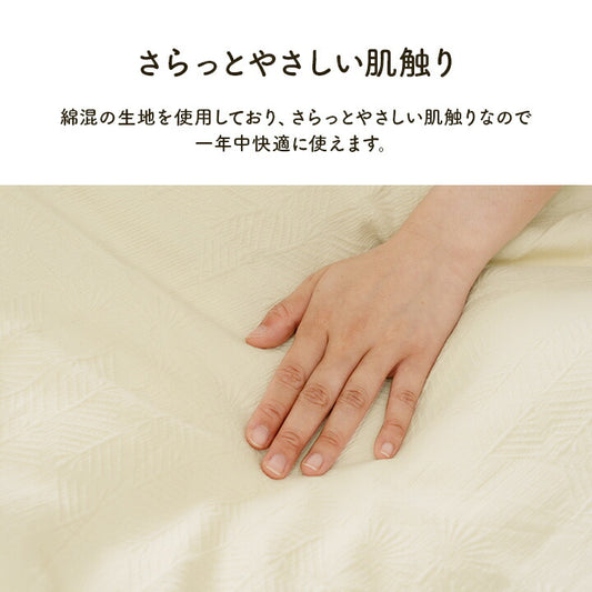 寝具インテリアジャパンディおしゃれかわいい落ち着くホワイトおすすめ人気シンプルひざ掛けグレー70×100cm
