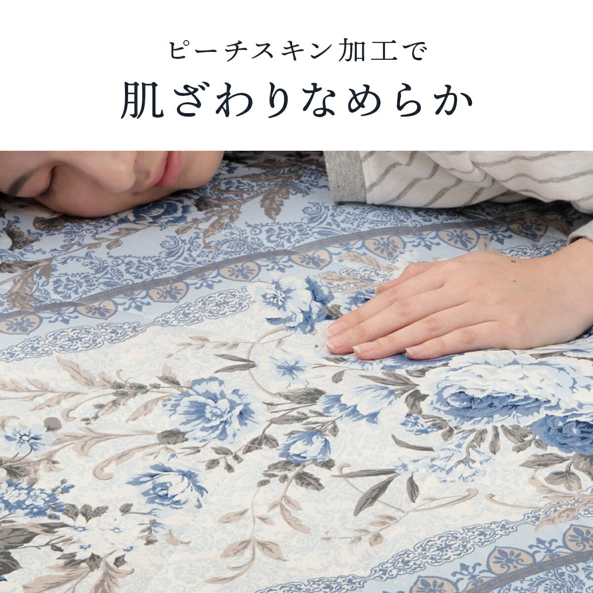 敷布団マットレス4層敷布団ボリュームマットレス軽量シングルロングブルー100×210cm