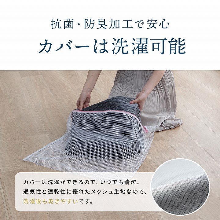 マットレスダブル三つ折り高反発プロファイルウレタン硬め折りたたみ寝具グレー約135×195×12cm