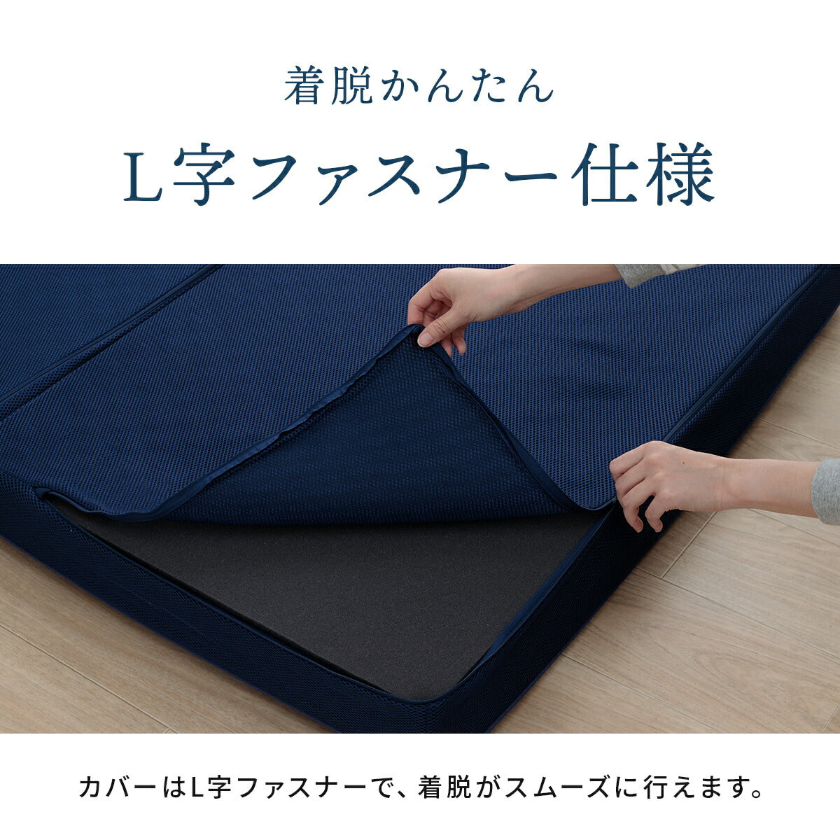 マットレスシングル三つ折り高反発プロファイルウレタン硬め折りたたみ寝具ネイビー約97×195×12cm