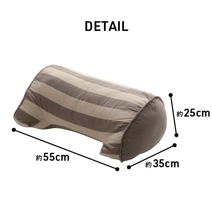 クッション寄りかかり日本製オーガニックコットン綿100%ボーダー洗える背もたれ約55×35×25cm