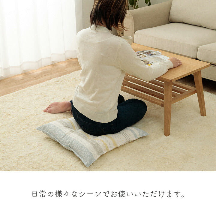 クッション日本製リビング用シート北欧洗えるブルー約53×53cm