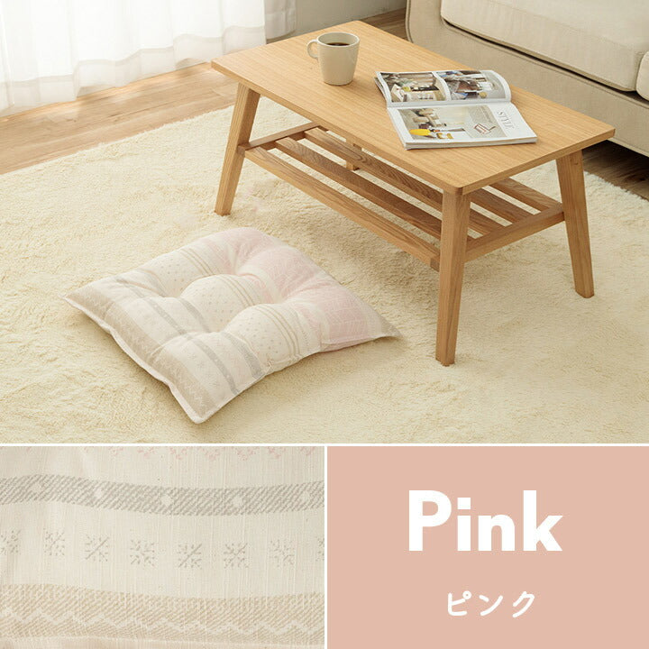 クッション日本製リビング用シート北欧洗えるブルー約53×53cm