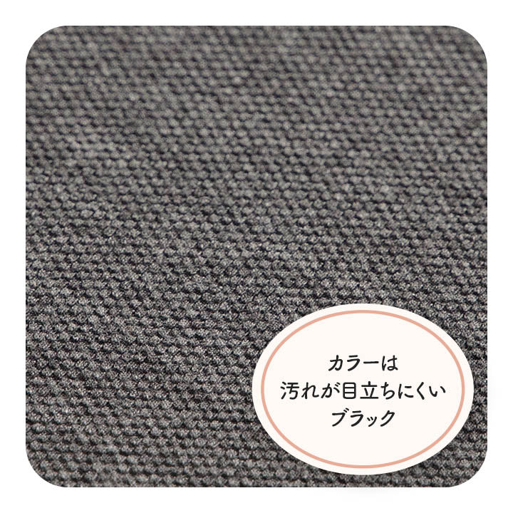 オフィスデスクワークサポートクッション腰姿勢お昼寝腰当ブラック約45×30cm