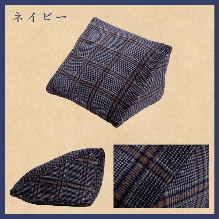 クッションチェックカジュアル寄りかかり背もたれ約50×40×30cm