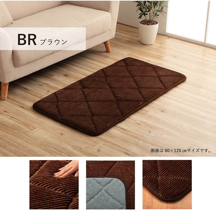 クッション座布団オシャレコーデュロイ調滑りにくい加工ふかふかキルト無地正方形約60×60cm