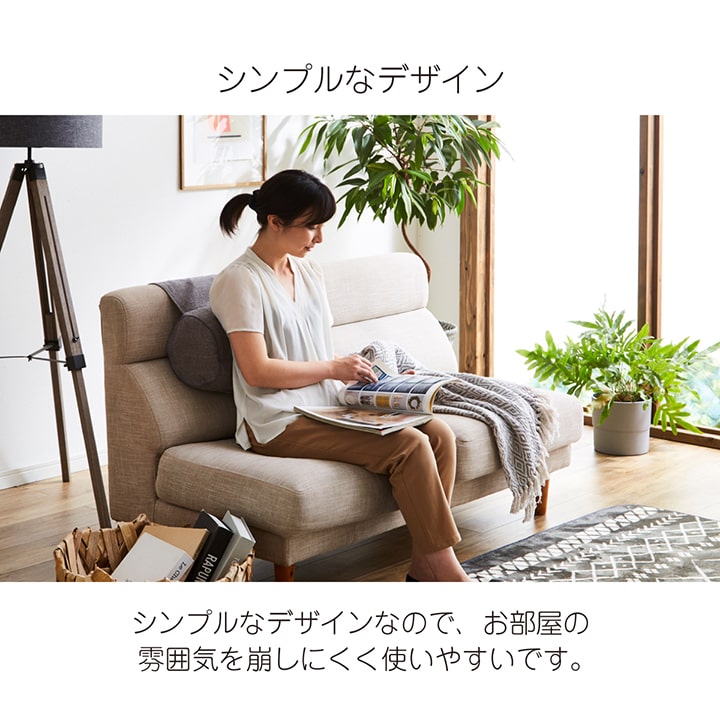クッション丸ボルスター肘置きポケット収納ソファソファーセアテ背当て腰当ごろ寝枕シンプル国内綿入れ加工直径約20×40cm