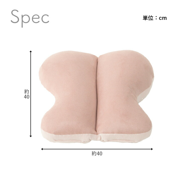 クッション腰当ちょうバタフライパステルグリーン約40×40cm