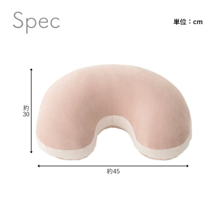 クッション腰当豆パステルグリーン約30×45cm