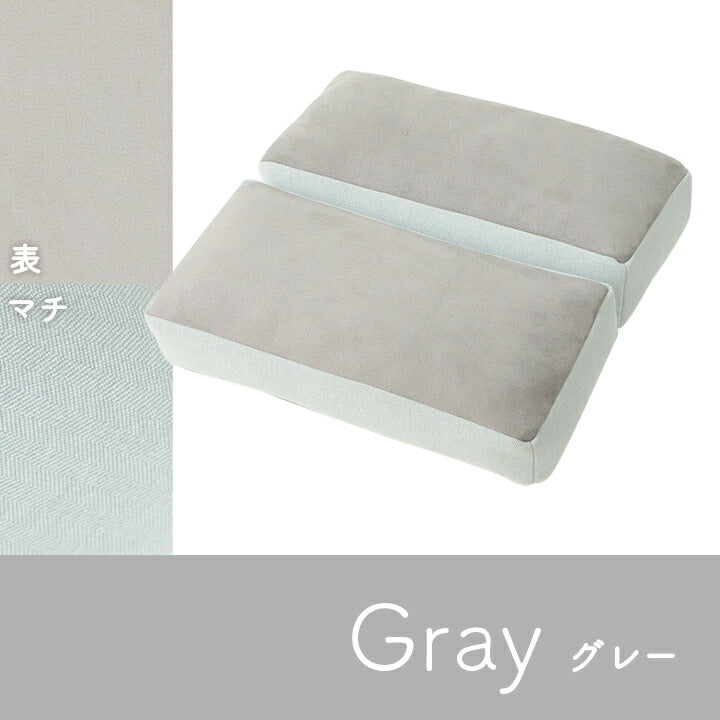 クッション2連腰当セアテシートパステルグリーン約42×42cm