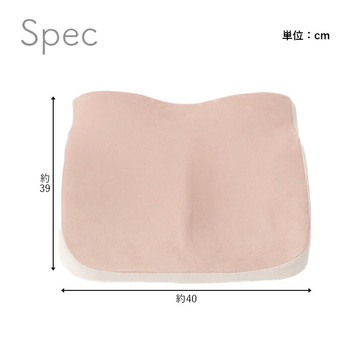 クッション2WAY腰当セアテシートゴム付きパステルグリーン約40×39cm