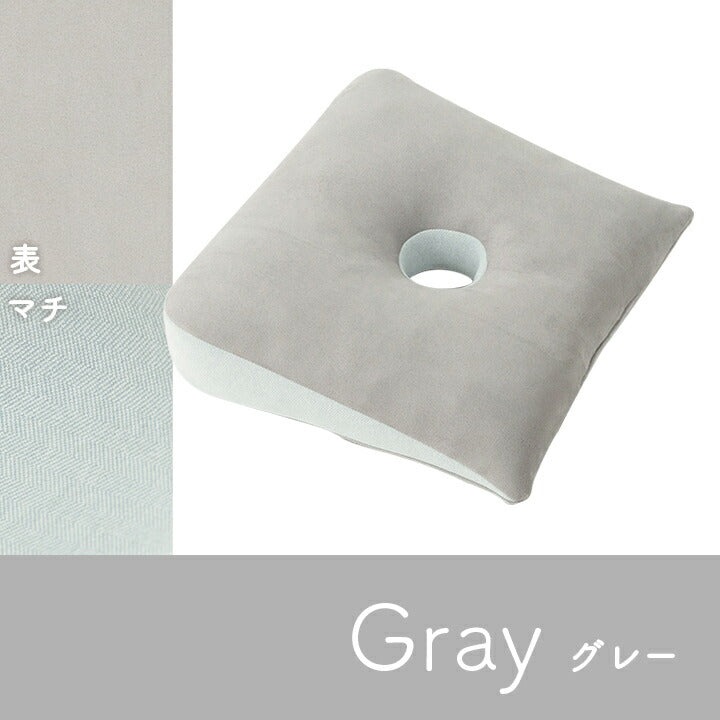 クッション円座穴あきパステルグリーン約40×39cm