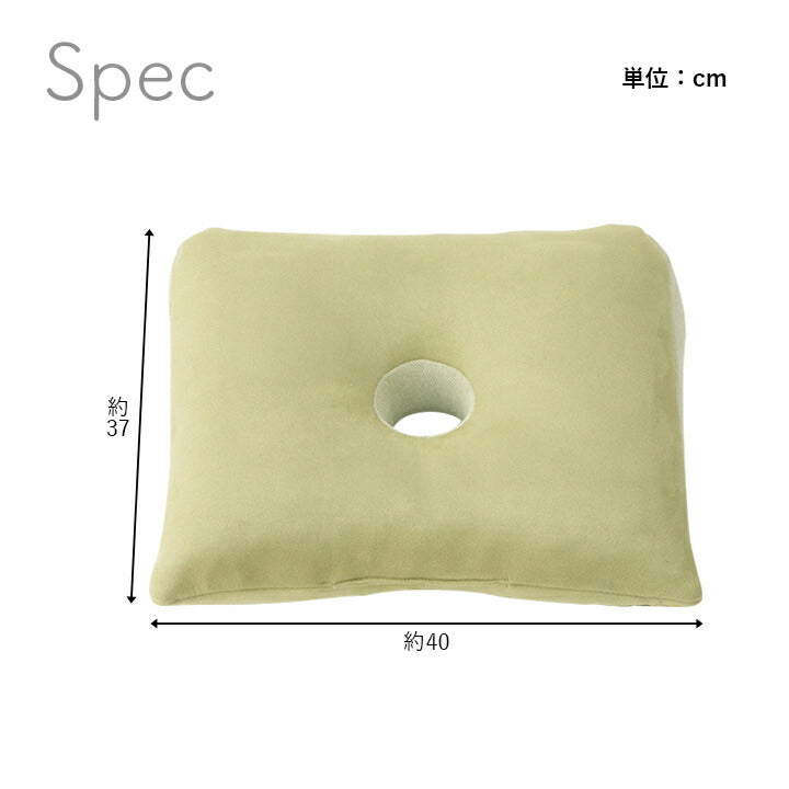 クッション円座穴あきパステルグリーン約40×39cm