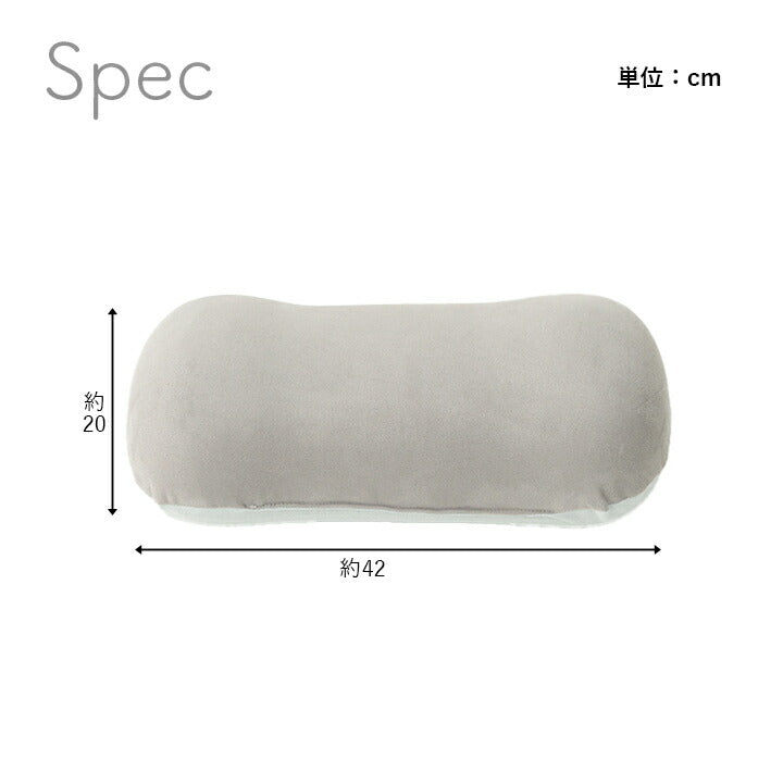 クッション腰当パステルグリーン約42×20cm