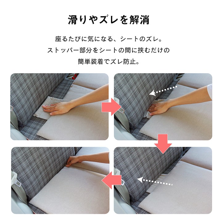 車用クッションカークッションクッションフリーシートオーガニックコットン日本製無地シンプル綿100%インド綿約43×118cm