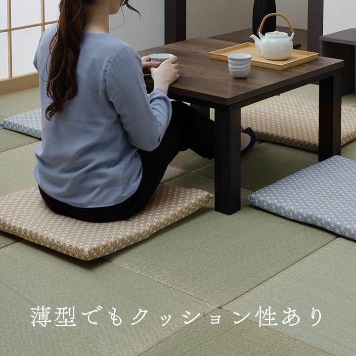 座布団洗える固綿銘仙判日本製セット盆来客和室洋室和柄麻の葉約55×59cm同色5枚組