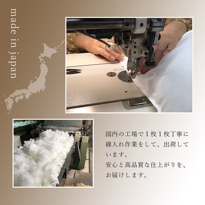 座布団銘仙判しじら日本製綿100%和柄約55×59cm5枚組