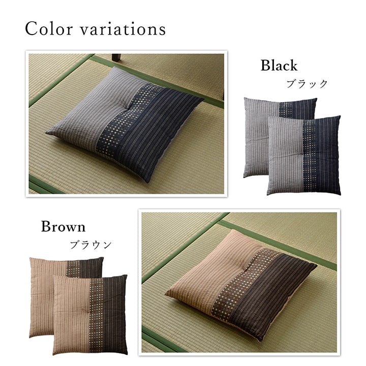 座布団銘仙判しじら日本製綿100%和柄約55×59cm5枚組