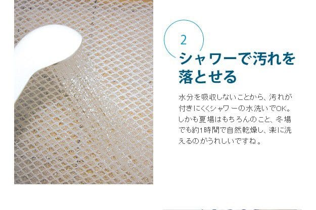 枕高反発肩こり通気性蒸れない高さ調節洗える体圧分散日本製快眠低め高め国産熟睡睡眠安眠爽快オールシーズン硬め長方形ピローカバー首こり首が痛い固め調節通気性抜群寝やすい首痛不眠症肩