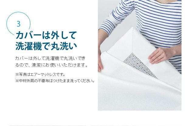 枕高反発肩こり通気性蒸れない高さ調節洗える体圧分散日本製快眠低め高め国産熟睡睡眠安眠爽快オールシーズン硬め長方形ピローカバー首こり首が痛い固め調節通気性抜群寝やすい首痛不眠症肩