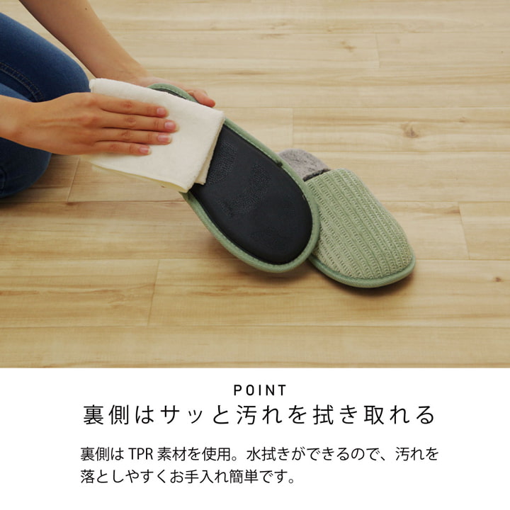 ルームシューズスリッパメンズレディース兼用ML室内あったか暖かい秋冬冷え性おしゃれもこもこギフトプレゼント22~25cm相当