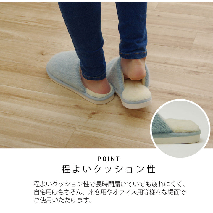 ルームシューズスリッパレディースMサイズ約22~25cm室内もこもこあったか秋冬冷え性かわいいおしゃれギフトプレゼント