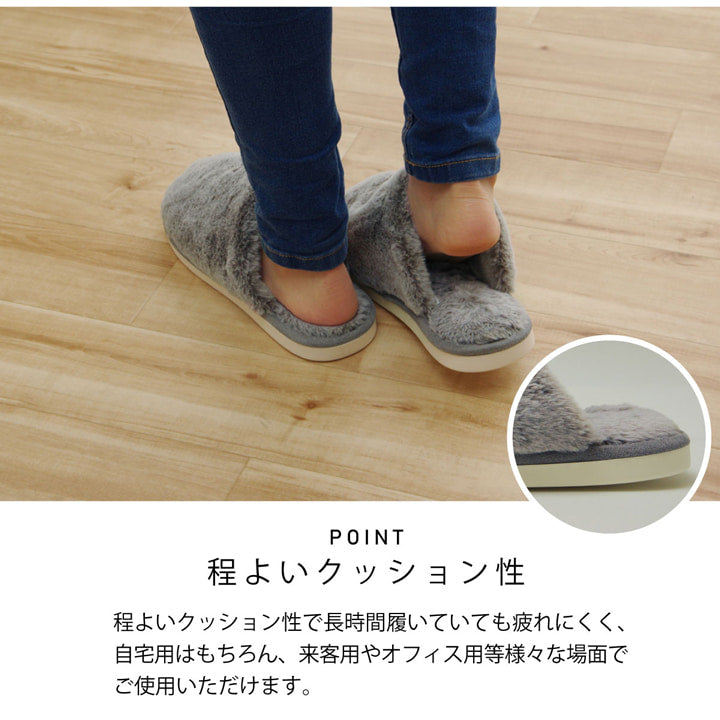 ルームシューズスリッパレディースMサイズ約22~25cm室内ふわふわもこもこあったか秋冬冷え性かわいいおしゃれギフトプレゼント