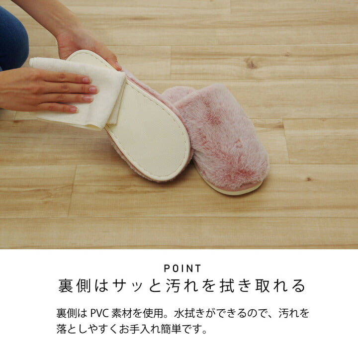 ルームシューズスリッパレディースMサイズ約22~25cm室内ふわふわもこもこあったか秋冬冷え性かわいいおしゃれギフトプレゼント