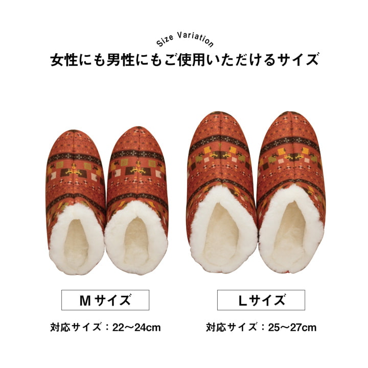 ルームシューズスリッパレディースMサイズ約22~24cm甲高履きやすい室内もこもこあったか秋冬冷え性おしゃれギャベ風ギフトプレゼント