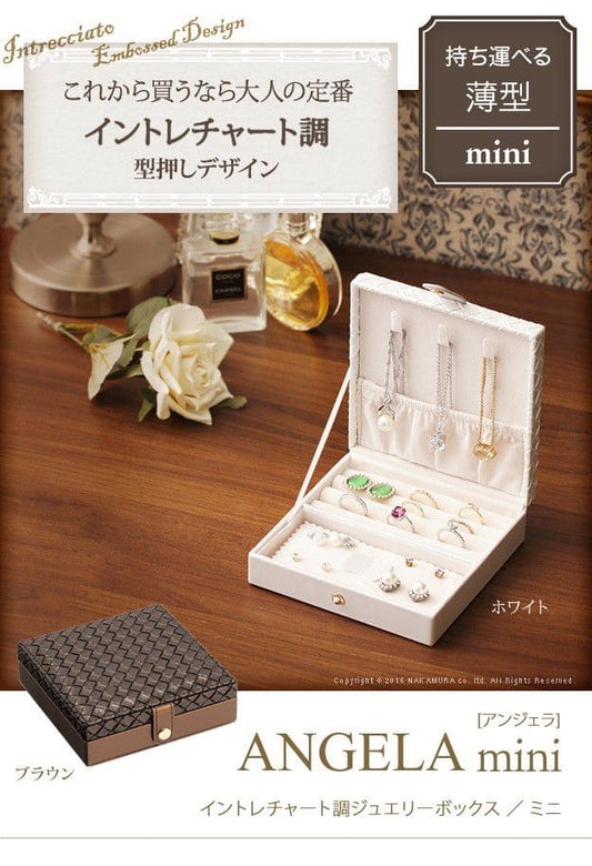 イントレチャート調ジュエリーボックスミニ