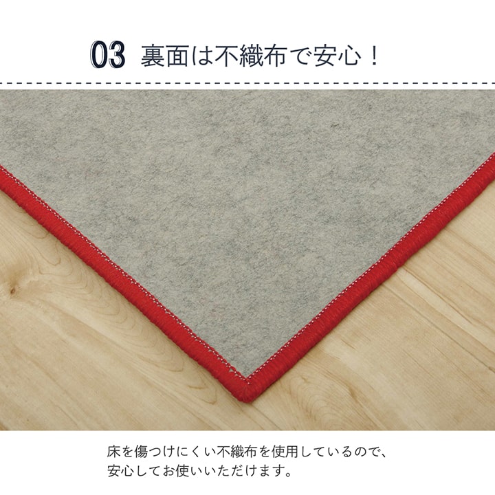 デスクカーペットデスクマット学習机マットラグルームマット子供部屋キズ防止テレワーク約100×130cm