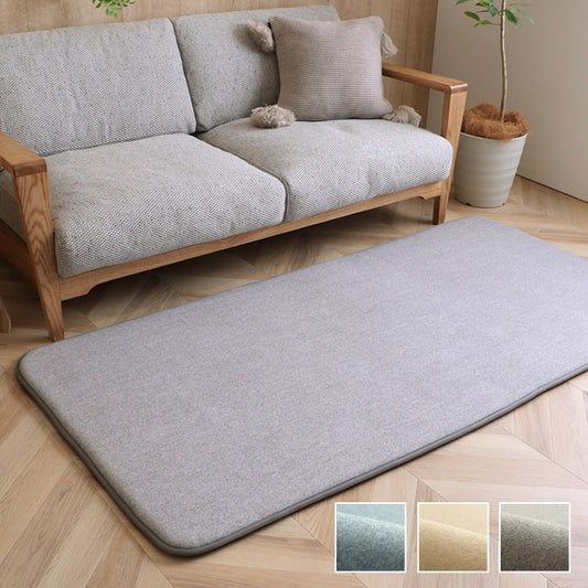 ラグ長方形滑りにくい防音ボリューム厚いへたりにくいパイル地無地約185×240cm約3畳オールシーズンホットカーペット対応床暖房対応